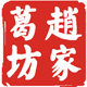 二月风食品旗舰店的LOGO