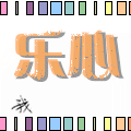乐心厨卫生活馆