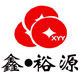 鑫裕源旗舰店的LOGO