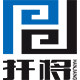 扞将厨业