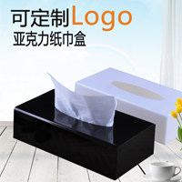时尚精品生活馆85的LOGO