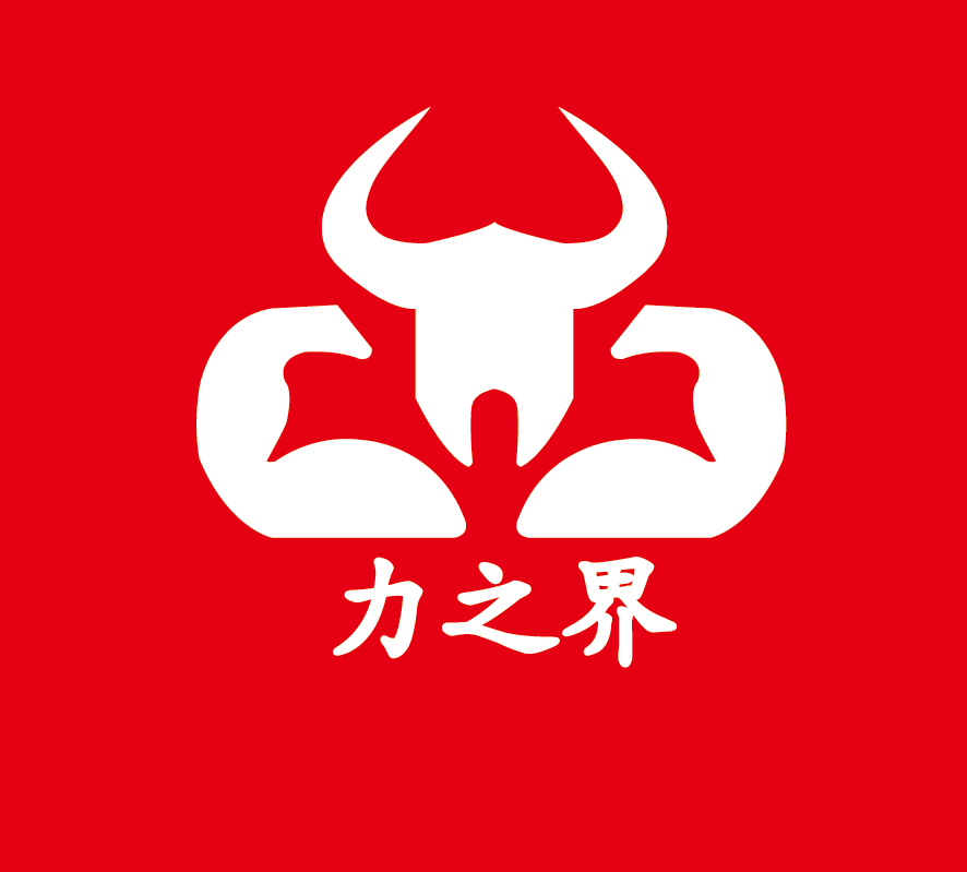 力之界旗舰店的LOGO