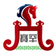 草原赛罕特产的LOGO