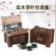 美艺达工艺