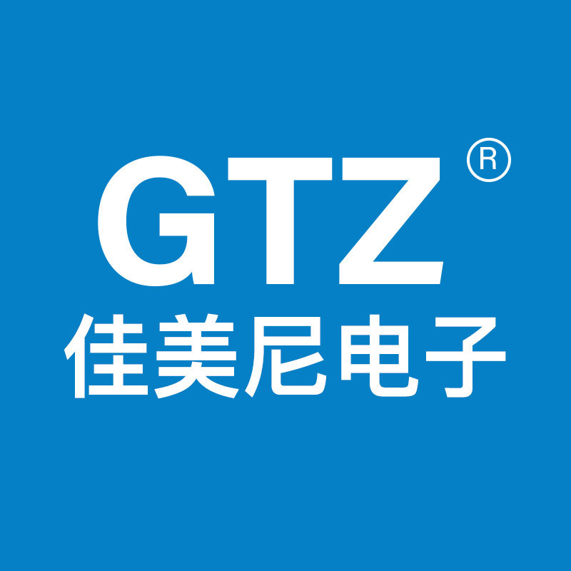 佳美尼电子有限公司的LOGO