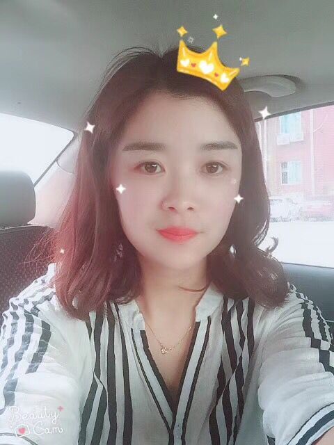 心妍工艺