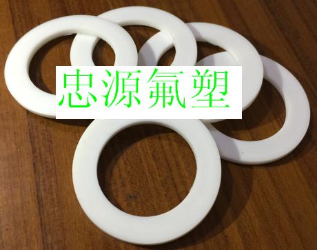 忠源氟塑