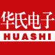 华氏电热电器