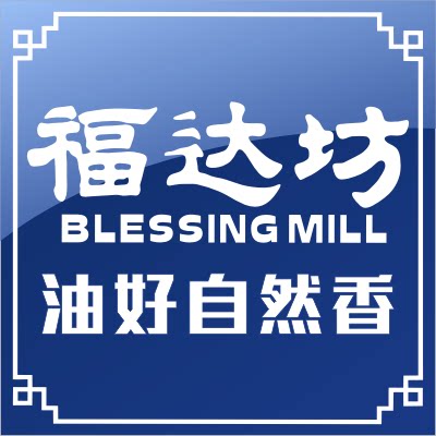 福达坊旗舰店的LOGO