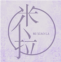 米小啦帽铺的LOGO