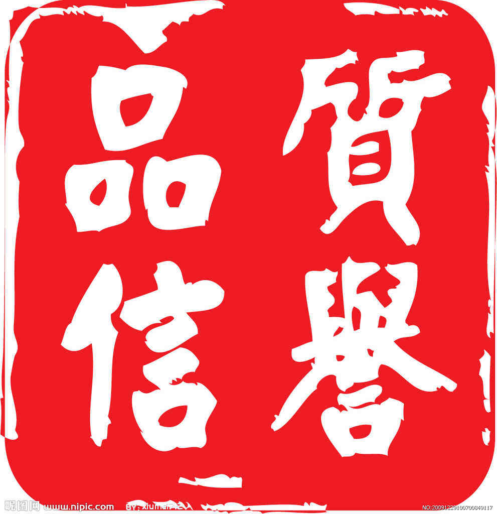 黄铜刮痧板厂家直销