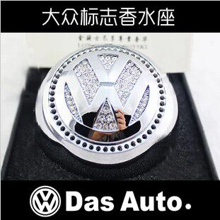 广东永福4s5的LOGO