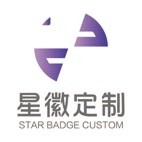 星徽办公定制的LOGO