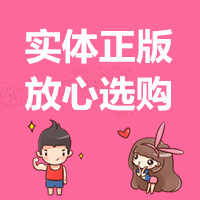 糖果果玩具生活馆的LOGO
