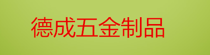 香香姐的店的LOGO