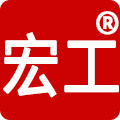 宏工旗舰店的LOGO