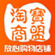 珠三角生活电器店