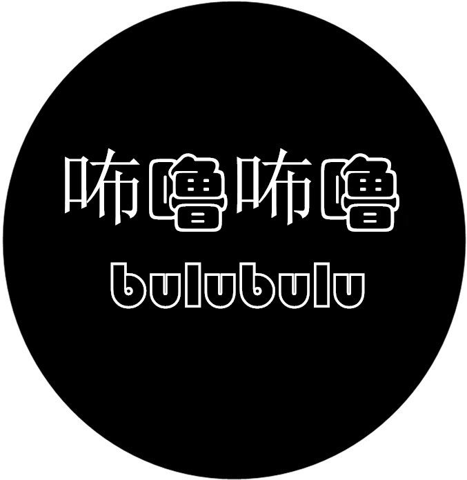 小咘噜童装