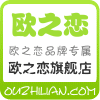 幸福的彼岸凉席铺