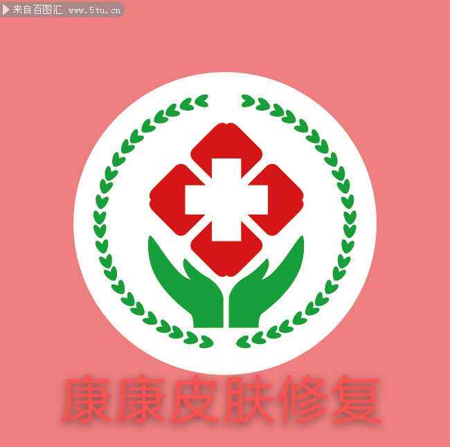 康康皮肤修护