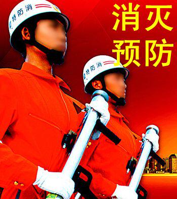 北京中安世宁的LOGO