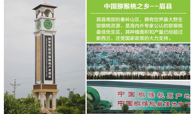 百姓院子的LOGO