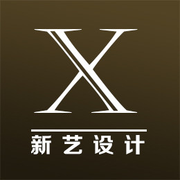 新艺软装设计