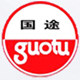 青岛国途儿童布鞋
