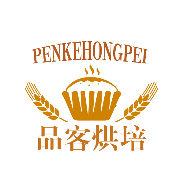 品客烘焙派对用品