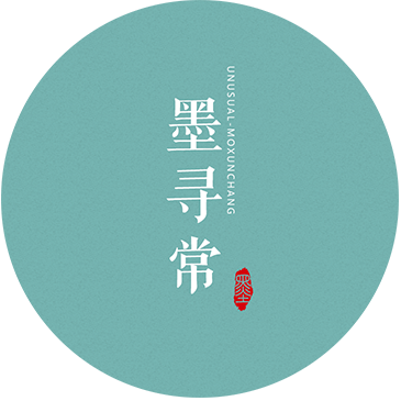 墨寻常 日本御守