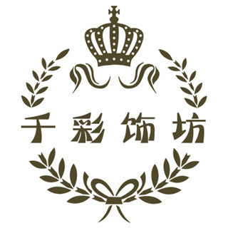 千彩饰坊的LOGO