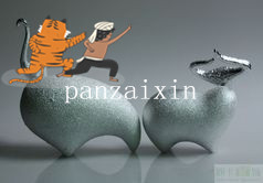 载鑫机电的LOGO