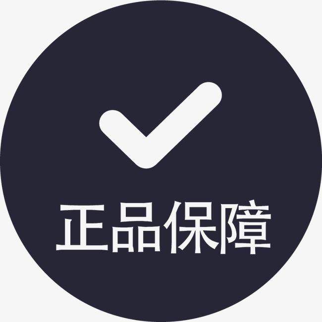 行酒汇