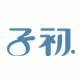 子初孕婴直销店的LOGO