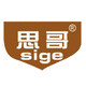 思哥品牌家居的LOGO