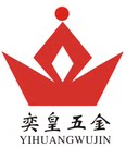 奕皇螺丝