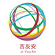 吉友安一次性餐具的LOGO
