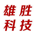 雄胜科技的LOGO