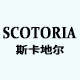 scotoria旗舰店的LOGO