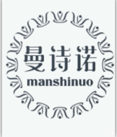 欧曼丽家工厂店