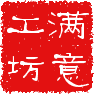 满意工坊的LOGO