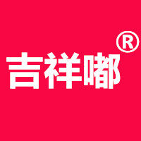 吉祥嘟家纺旗舰店的LOGO