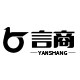言商皮具店