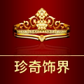 珍奇饰界的LOGO