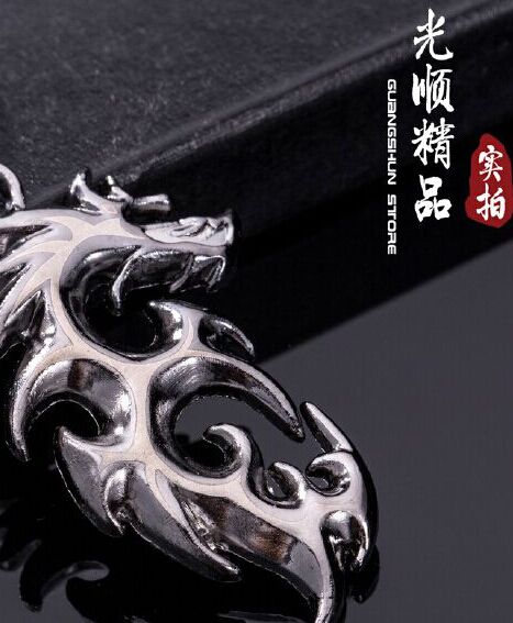 光顺精品批发