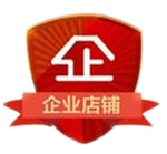 高迅照明