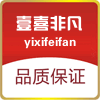 小喜生活小家电