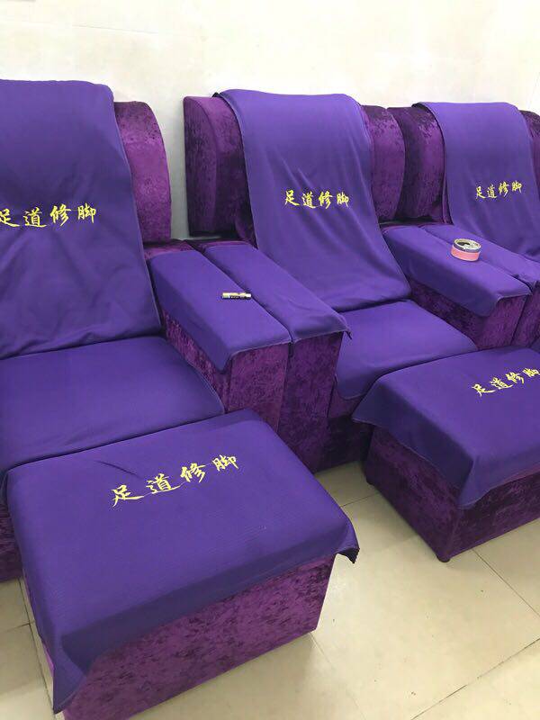 梅子养生馆用品批发的LOGO