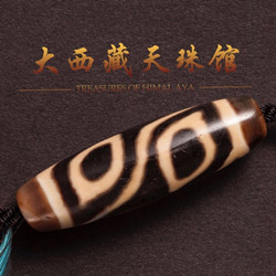 大西藏天珠馆的LOGO