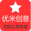 优米创意 官方企业店的LOGO